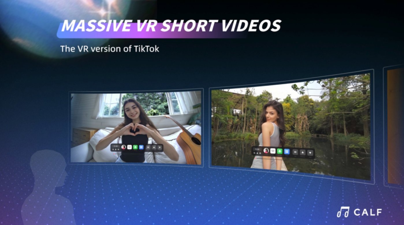 十年唱吧,一声叹息,转战VR,胜算几何?