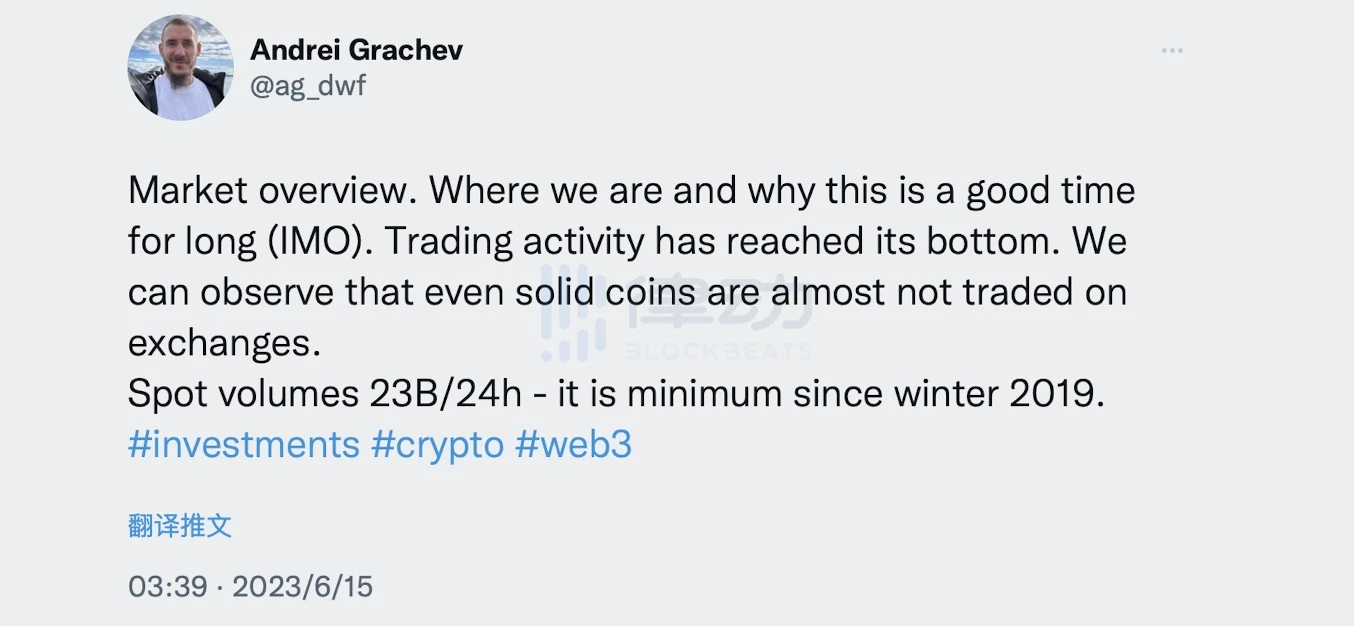 Curve 3Pool严重倾斜,做市商们在退出?