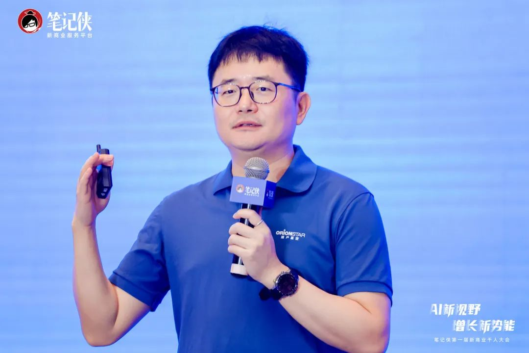 再过几年,你可能就不用上班了