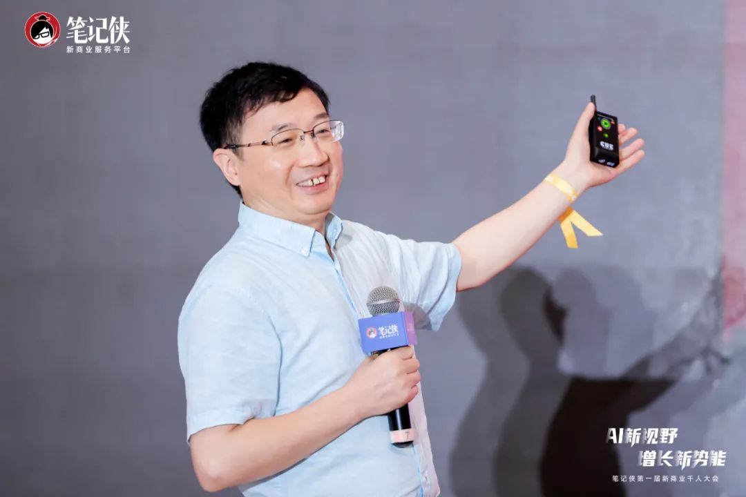 再过几年,你可能就不用上班了