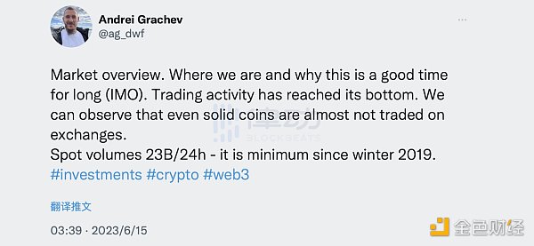 USDT面临严重抛压 是做市商们在退出吗?