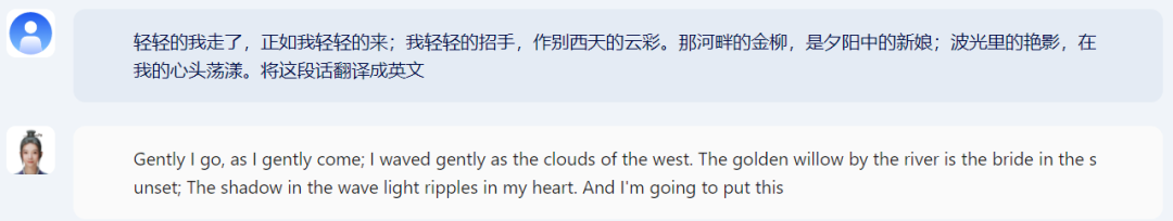 紫东太初全模态大模型来了,一个模型打通感知、认知、决策交互屏障