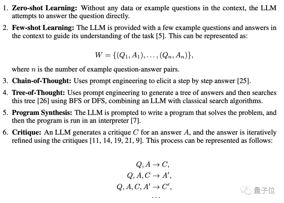 GPT-4满分通过MIT本科数学考试!这套提示词火了