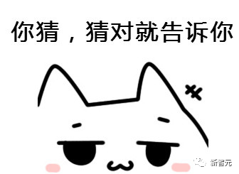 史上最大图灵测试实验完成!150万人类参与1000万次对话,判断对面是人还是AI