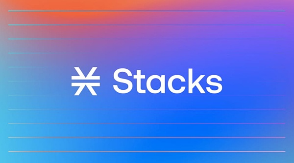 什么是Stacks?BTC二层网络Stacks可能面临哪些挑战