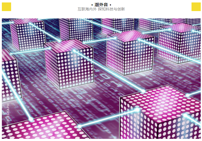 区块链技术是否已为高存储应用做好准备？