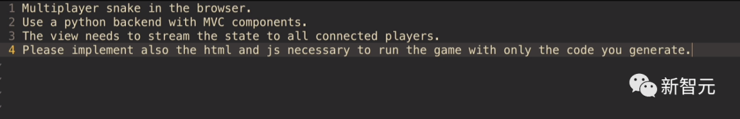 GPT-Engineer一夜爆火!一个提示生成整个代码库,GitHub狂飙19k星