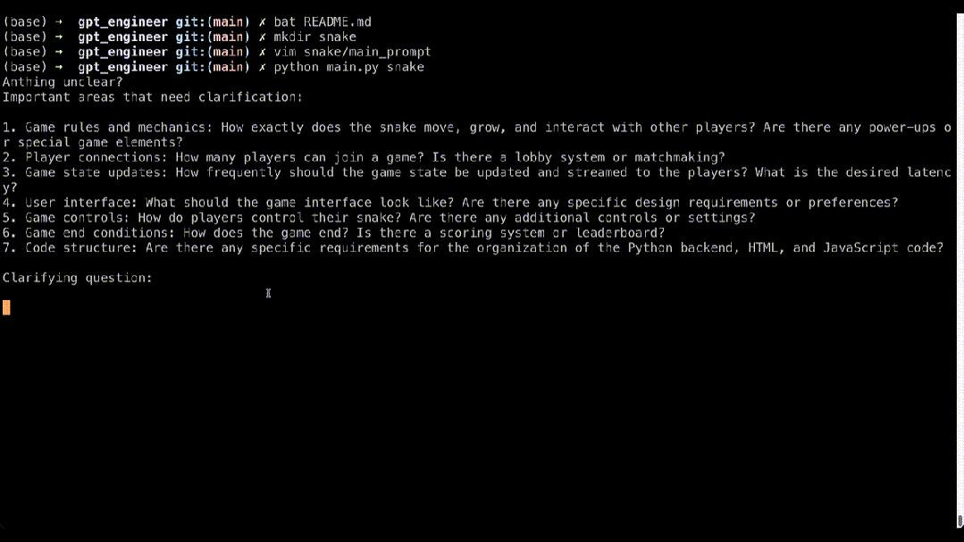 GPT-Engineer一夜爆火!一个提示生成整个代码库,GitHub狂飙19k星