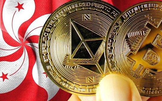 研究：哪些加密货币纳入香港认可的代币指数？指数经济的产业化分析