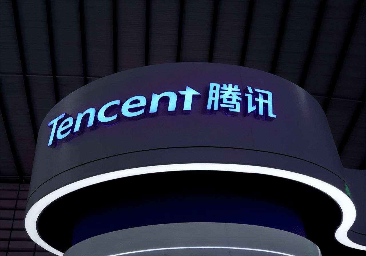 腾讯系数藏停摆一年,玩家被甩在维权路上 腾讯系数藏停摆一年,玩家被甩在维权路上