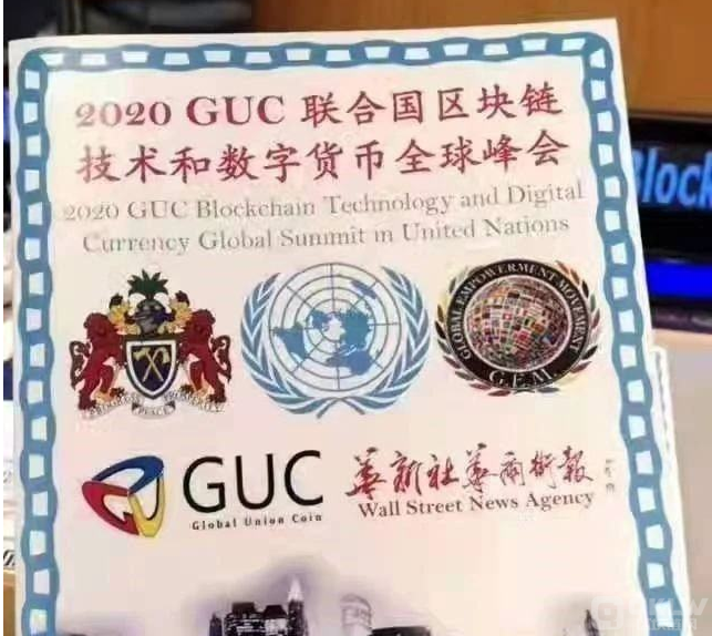 2022崩盘项目:麒麟矿机