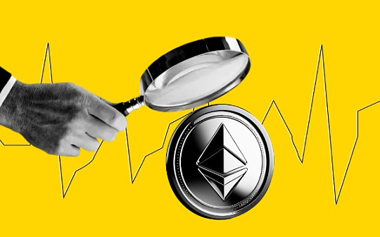 渣打银行预测:ETH即将迎来大幅增长 有望在三年内狂飙五倍 渣打银行预测:ETH即将迎来大幅增长 有望在三年内狂飙五倍