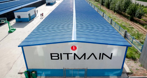 比特大陆再曝“欠薪”,新矿机 S21 能否挽尊? 比特大陆再曝“欠薪”,新矿机 S21 能否挽尊?