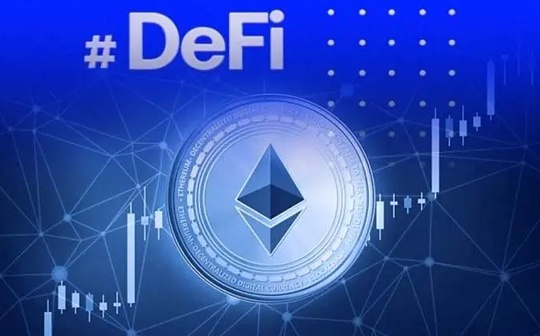 以太坊上的借贷应用架构演变: 比较 MakerDAO、Yield、Aave、Compound 和 Euler 以太坊上的借贷应用架构演变: 比较 MakerDAO、Yield、Aave、Compound 和 Euler