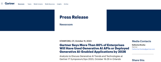调查报告:到2026年,超过80%企业将使用生成式AI