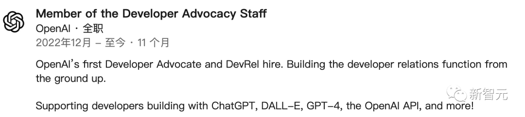 打造ChatGPT平替,成本暴降95%!OpenAI硬核更新下月发布,视觉API要来