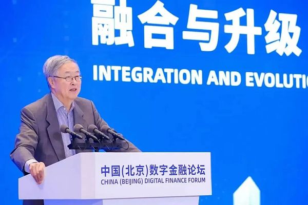 周小川:央行数字货币的发展前景