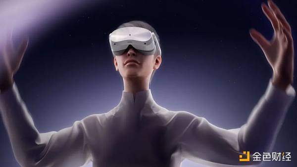 PICO收缩战线 字节元宇宙重新出发