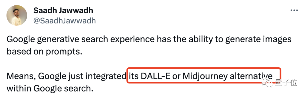 谷歌版AI绘画搜索框里直接玩!基于Imagen打造,网友:DALL-E替代品来了