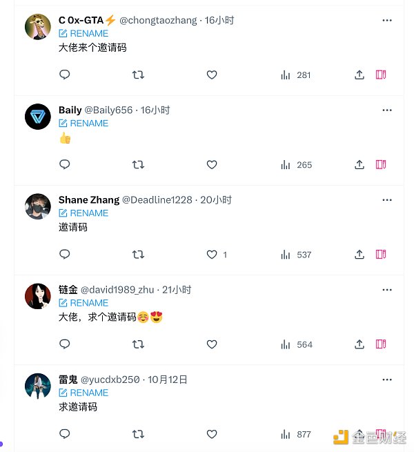 解析链游Big Time:项目方与交易所们的暗战