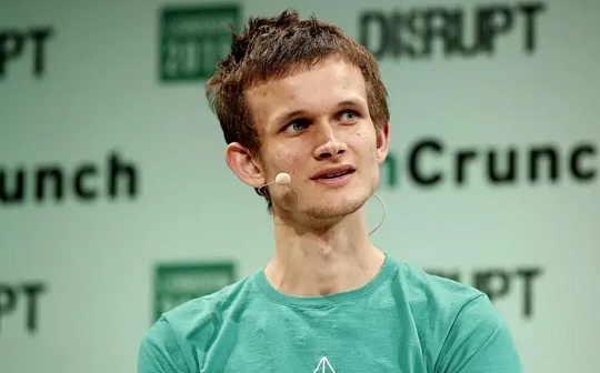 Vitalik 最新研究:LSDFi 协议与流动性需要怎样改变才能提升去中心化并减少共识 Vitalik 最新研究:LSDFi 协议与流动性需要怎样改变才能提升去中心化并减少共识