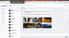 如何打造一个更聪明的“AI数字员工” 如何打造一个更聪明的“AI数字员工”