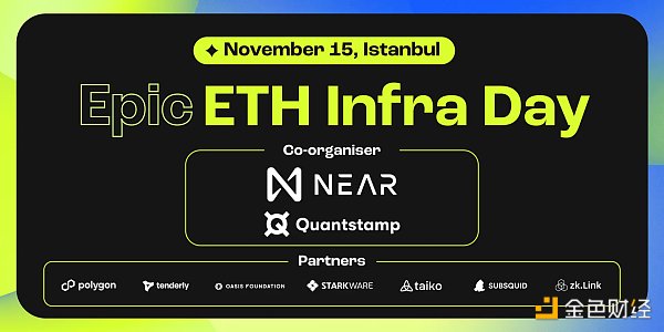 Cover Image for Epic ETH Infra Day, Istanbul