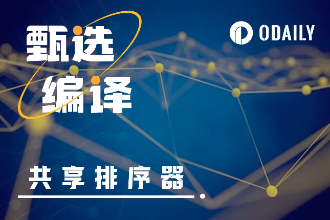 以太坊多链发展前路何方,或许波卡能给参考答案 以太坊多链发展前路何方,或许波卡能给参考答案