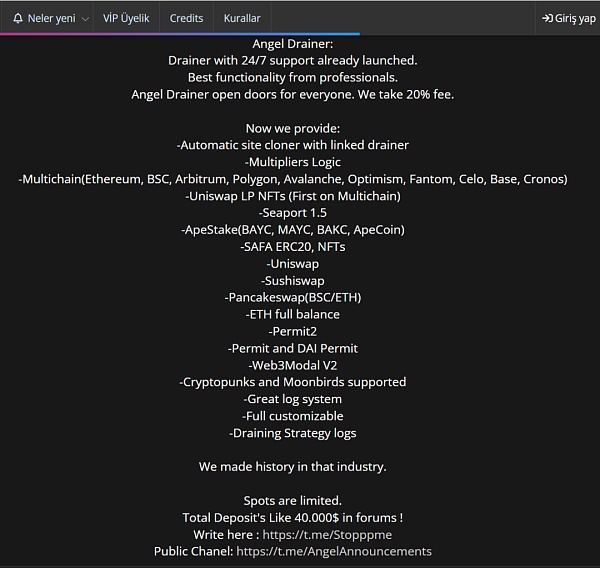黑暗“天使” - Angel Drainer 钓鱼团伙揭秘