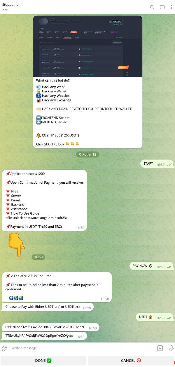黑暗“天使” - Angel Drainer 钓鱼团伙揭秘
