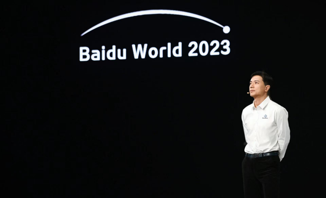 演讲全文11500字 | 百度李彦宏:我们即将进入一个AI原生的时代!