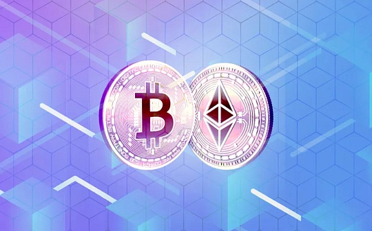 未来比特币、以太坊可能与大部分普通人没什么关系了? 未来比特币、以太坊可能与大部分普通人没什么关系了?