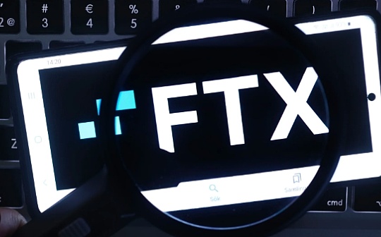 FTX制定索赔计划 部分客户赔款将减少15%? FTX制定索赔计划 部分客户赔款将减少15%?