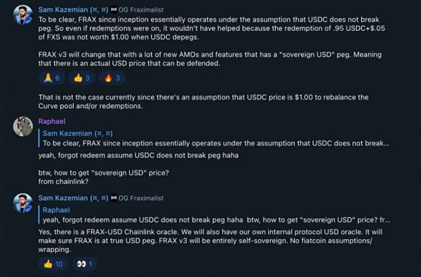 美债成推动RWA赛道主力 不同基因玩家如何创新？