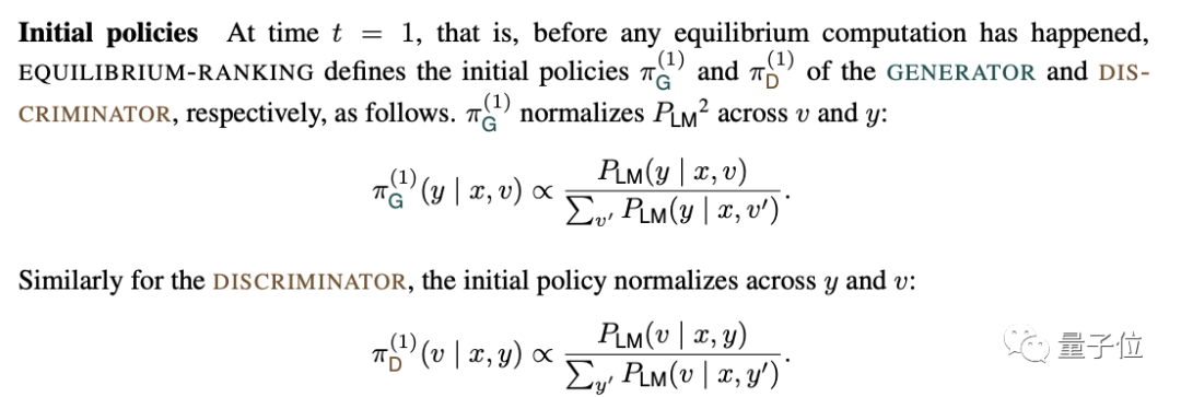 7B 羊驼战胜 540B “谷歌版GPT”,MIT 用博弈论调教大模型,无需训练就能完成