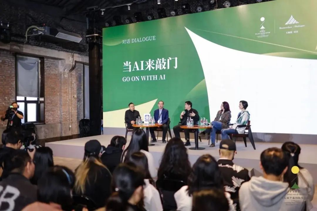 当AI来敲门,电影人的态度是什么?