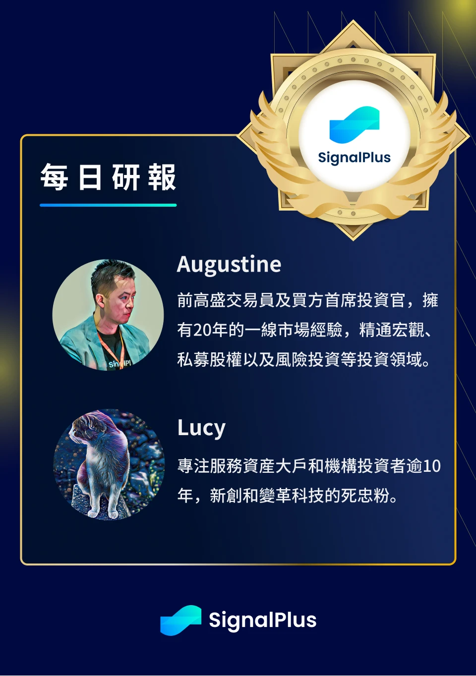 SignalPlus宏观研报(20231019):宏观经济不确定性加剧,加密市场继续大区间震荡