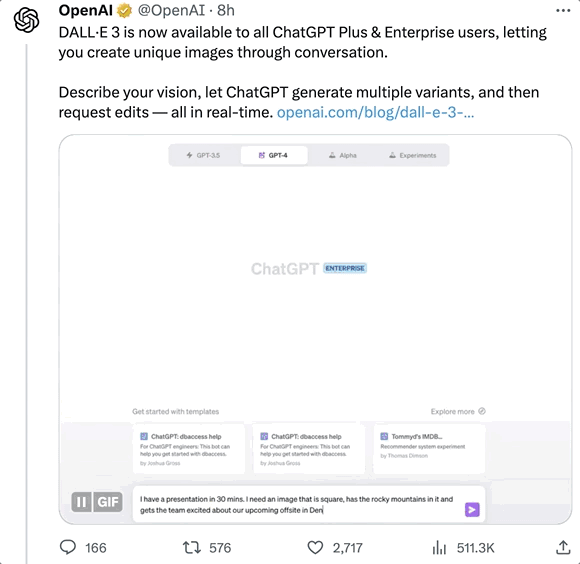 DALL·E 3关键技术公开!19页论文揭秘如何对提示词“唯命是从”