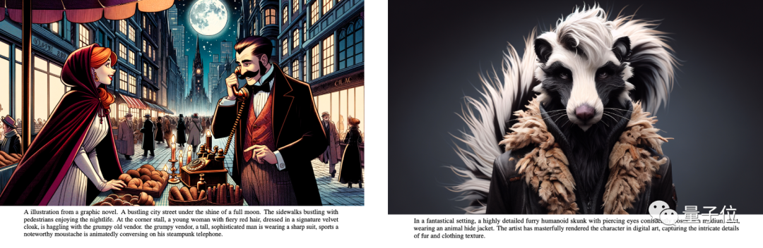 DALL·E 3关键技术公开!19页论文揭秘如何对提示词“唯命是从”