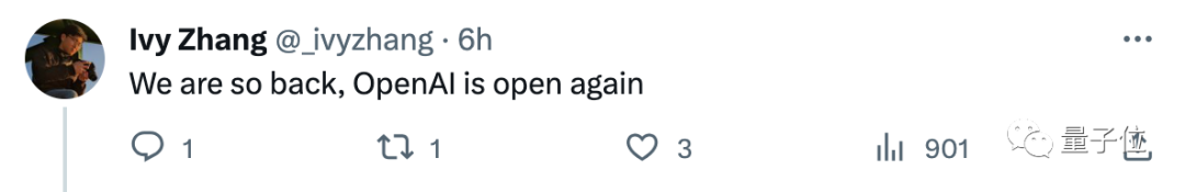 DALL·E 3关键技术公开!19页论文揭秘如何对提示词“唯命是从”