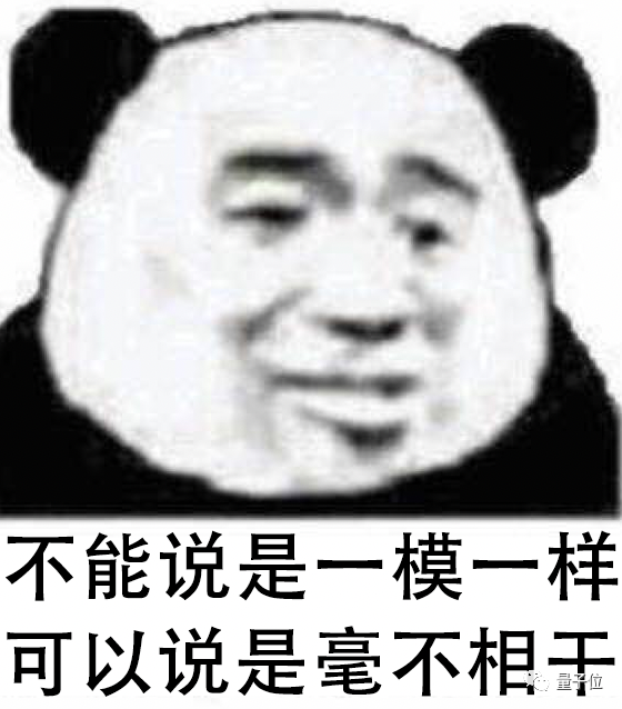 DALL·E 3关键技术公开!19页论文揭秘如何对提示词“唯命是从”