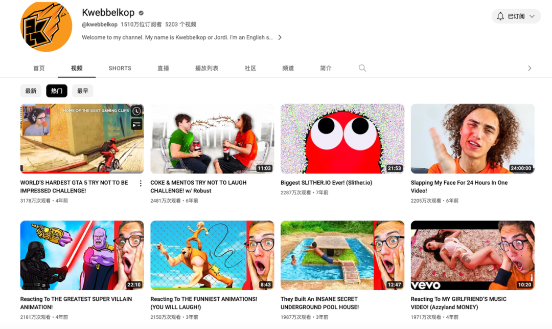 下一个李子柒,可能是 AI 做的