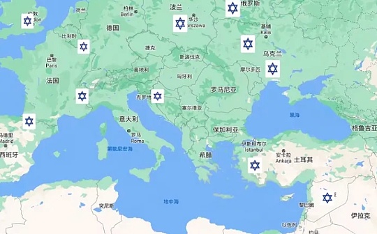 LD Capital:巴以冲突逻辑梳理与当前对全球金融市场的影响 LD Capital:巴以冲突逻辑梳理与当前对全球金融市场的影响