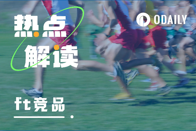 对比friend.tech竞品发展路线:东风夜放花千树 对比friend.tech竞品发展路线:东风夜放花千树