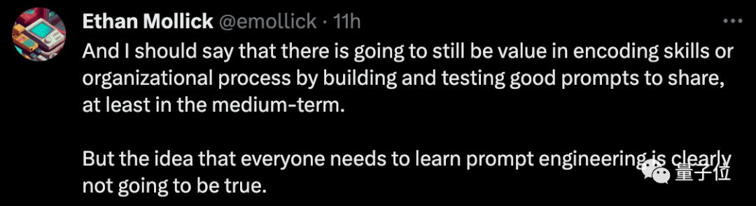 提示工程夭折?MIT斯坦福让大模型主动提问,自己搞明白你想要什么