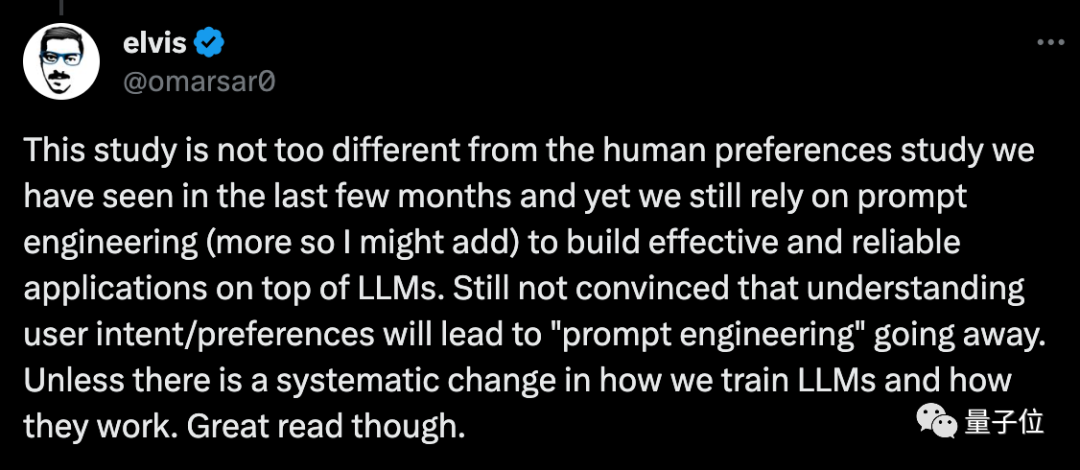 提示工程夭折?MIT斯坦福让大模型主动提问,自己搞明白你想要什么