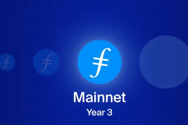 Filecoin主网三周年:生态项目超3050个,存储容量超10EiB Filecoin主网三周年:生态项目超3050个,存储容量超10EiB