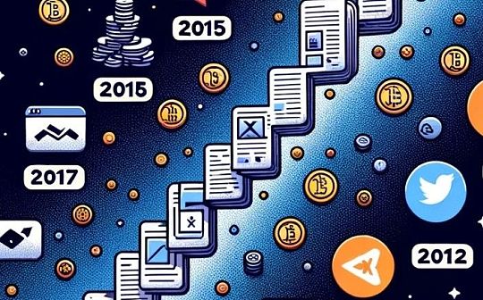 币圈信息源头变迁史:从bitcointalk到twitter 币圈信息源头变迁史:从bitcointalk到twitter