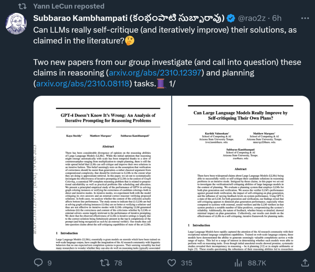 GPT-4不知道自己错了! LLM新缺陷曝光,自我纠正成功率仅1%,LeCun马库斯惊呼越改越错