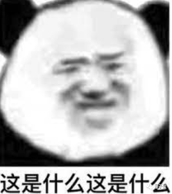 让大模型看图比打字管用!NeurIPS 2023新研究提出多模态查询方法,准确率提升7.8%